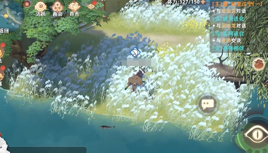 妖错图钓鱼攻略 妖错图钓鱼攻略