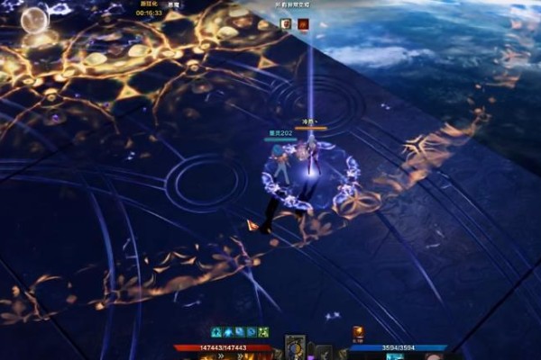 失落的方舟梦幻军团长P4小技能有哪些