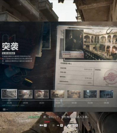 《三角洲行动》黑鹰坠落模式开放时间 《三角洲行动》黑鹰坠落模式开放时间