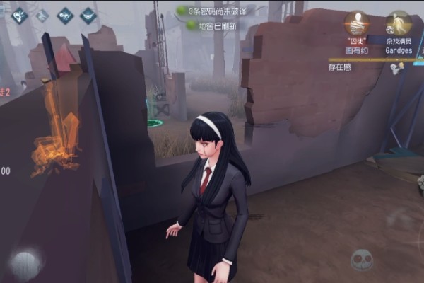第五人格梦之女巫怎么样