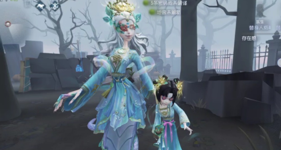 第五人格梦之女巫怎么样 第五人格梦之女巫怎么样