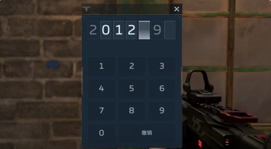 逆战未来收藏室怎么解锁 逆战未来收藏室怎么解锁