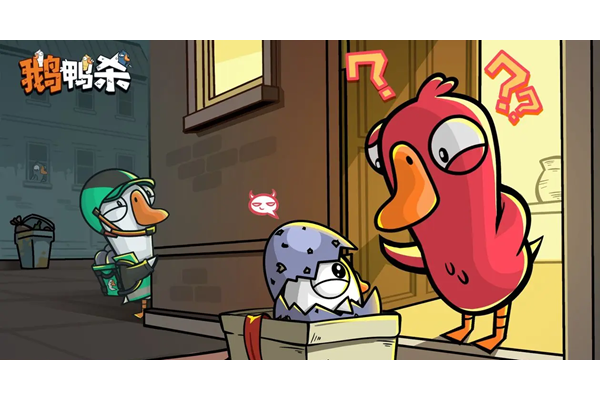 鹅鸭杀手游布谷鸟怎么获胜