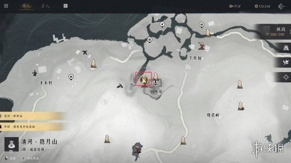 《燕云十六声》施婆婆与寻香靥奇遇介绍 《燕云十六声》施婆婆与寻香靥奇遇介绍