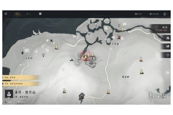 《燕云十六声》施婆婆与寻香靥奇遇介绍