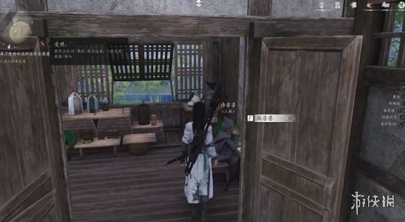 《燕云十六声》施婆婆与寻香靥奇遇介绍 《燕云十六声》施婆婆与寻香靥奇遇介绍