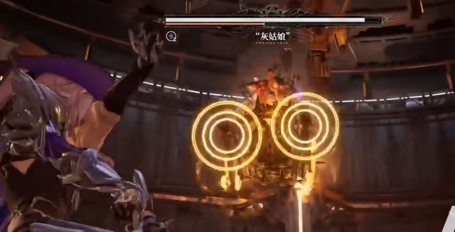 白银之城焚尽灰姑娘怎么打 白银之城焚尽灰姑娘怎么打