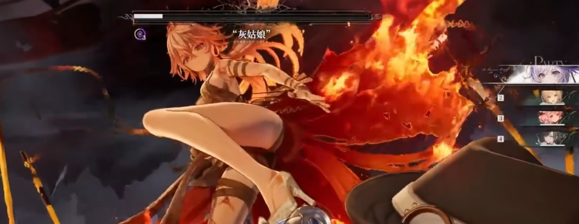 白银之城焚尽灰姑娘怎么打 白银之城焚尽灰姑娘怎么打