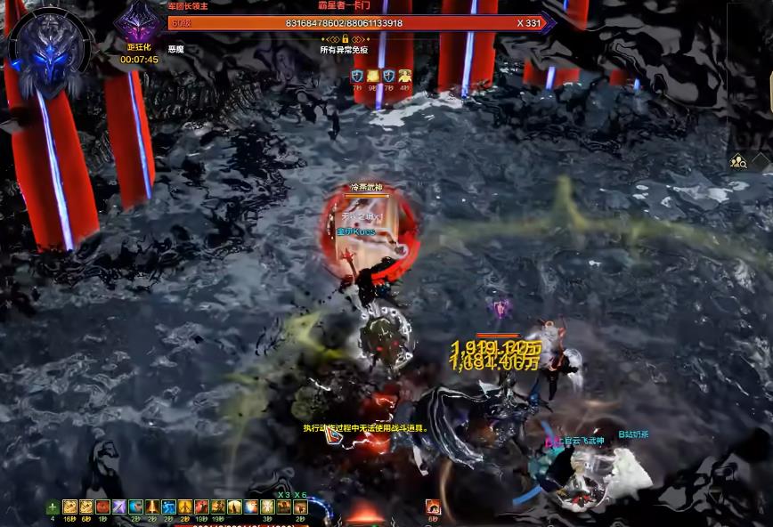 失落的方舟黑暗军团长P4怎么反制 失落的方舟黑暗军团长P4怎么反制