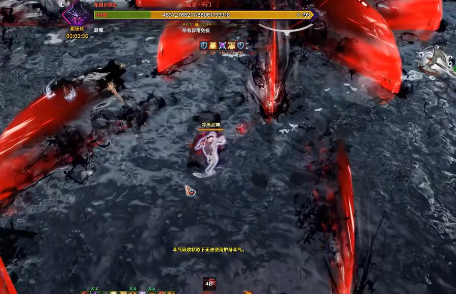 失落的方舟黑暗军团长P4怎么反制 失落的方舟黑暗军团长P4怎么反制