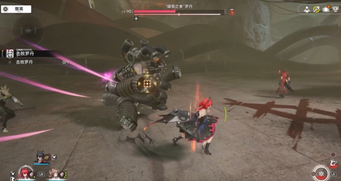 明日方舟终末地罗丹怎么打 明日方舟终末地罗丹怎么打