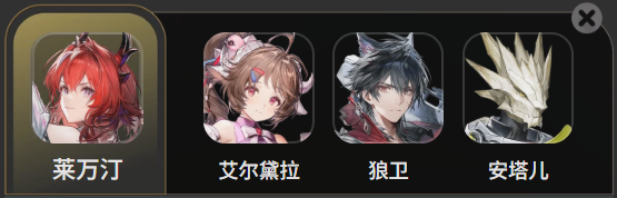 明日方舟终末地火队怎么搭配 明日方舟终末地火队怎么搭配