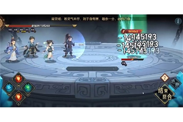 长生天机降世主线任务十通关攻略
