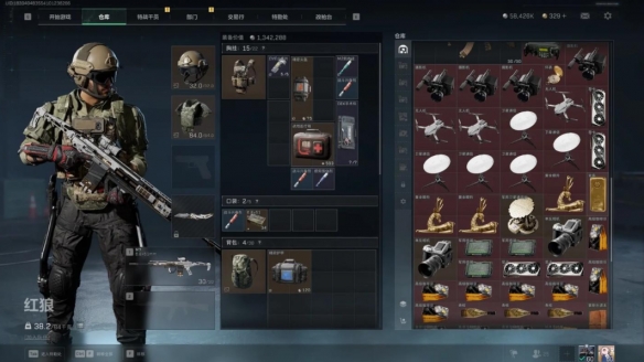 《三角洲行动》行动等级查看方式 《三角洲行动》行动等级查看方式