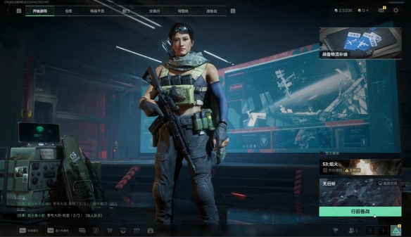 《三角洲行动》行动等级上限介绍 《三角洲行动》行动等级上限介绍