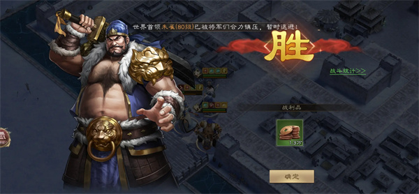 新三国志曹操传魏国神兽塔17关分兵推荐 新三国志曹操传魏国神兽塔17关分兵推荐