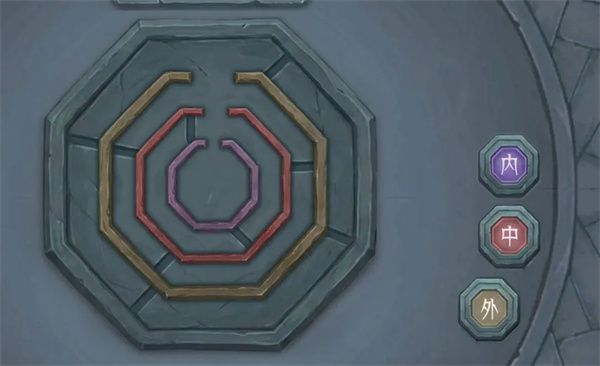 长生天机降世天命之间天机之间攻略 长生天机降世天命之间天机之间攻略