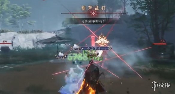 《燕云十六声》酒葫芦打法介绍 《燕云十六声》酒葫芦打法介绍