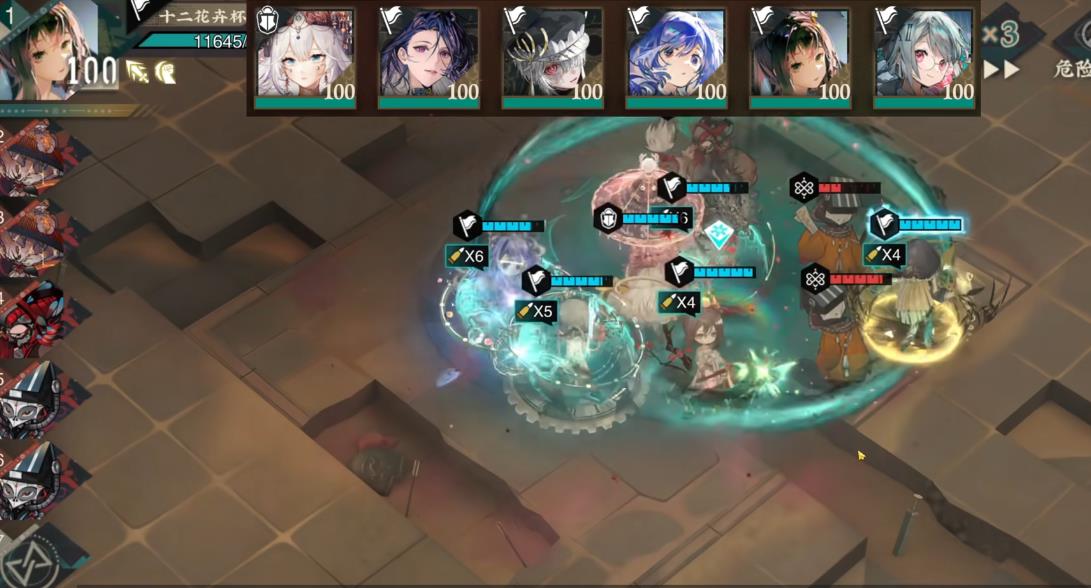 物华弥新银雀山汉简有哪些操作技巧 物华弥新银雀山汉简有哪些操作技巧