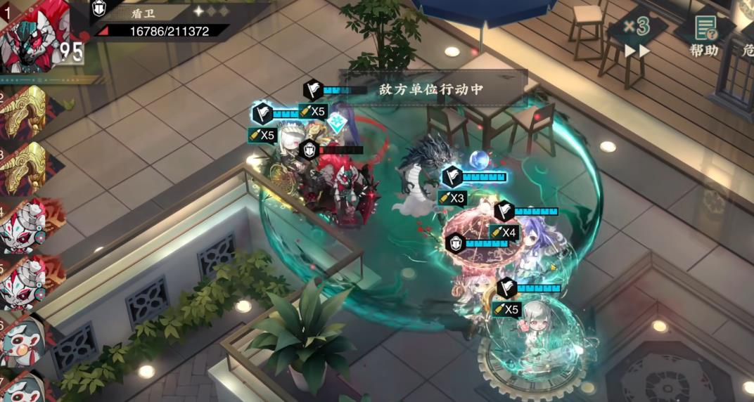 物华弥新银雀山汉简有哪些操作技巧 物华弥新银雀山汉简有哪些操作技巧