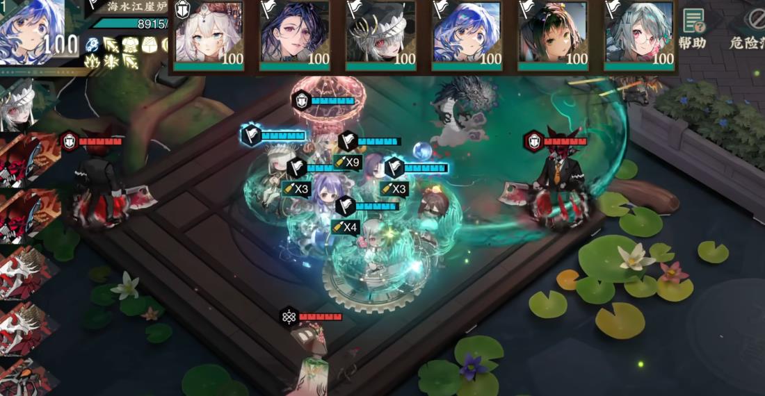 物华弥新银雀山汉简有哪些操作技巧 物华弥新银雀山汉简有哪些操作技巧