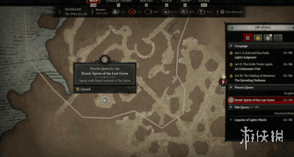 《暗黑破坏神4》解锁德鲁伊方式 《暗黑破坏神4》解锁德鲁伊方式