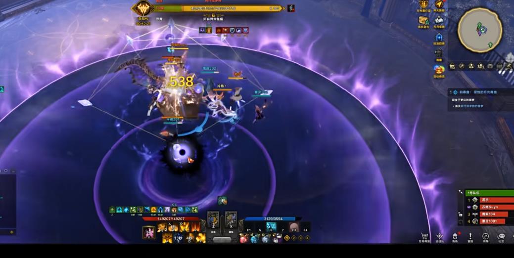 失落的方舟阿夫雷尔施德P2怎么打 失落的方舟阿夫雷尔施德P2怎么打