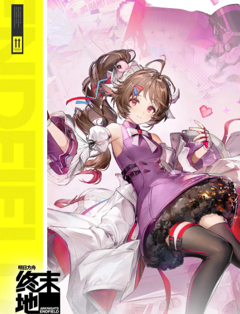 明日方舟终末地公测前期怎么配队 明日方舟终末地公测前期怎么配队