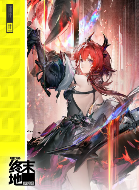 明日方舟终末地公测前期怎么配队 明日方舟终末地公测前期怎么配队