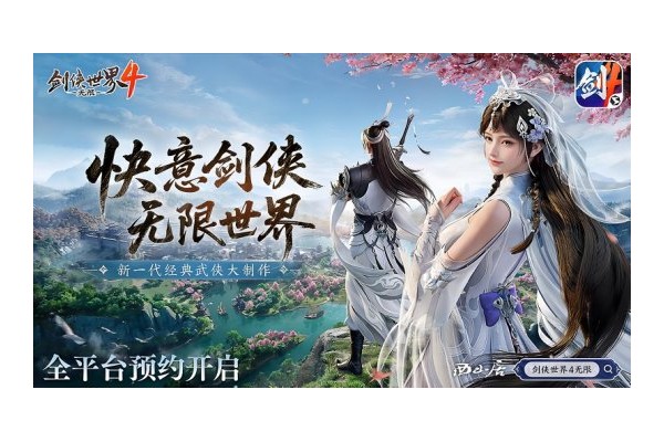 明日方舟终末地开服怎么抽卡 明日方舟终末地开服怎么抽卡