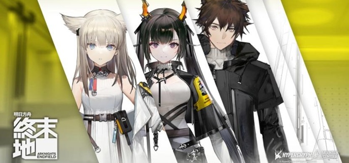 明日方舟终末地抽卡多少次保底 明日方舟终末地抽卡多少次保底