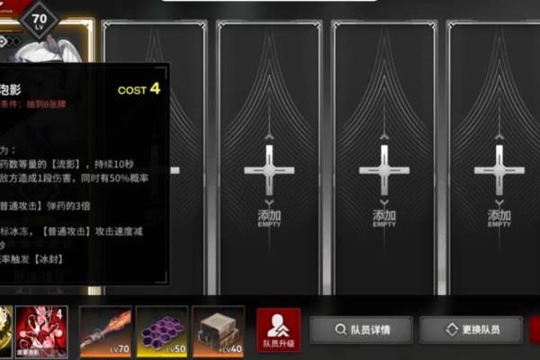 雷索纳斯静流逐夏优缺点有哪些