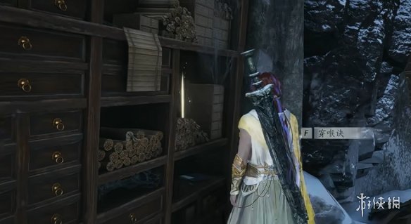 《燕云十六声》横刀武学心法获得方式 《燕云十六声》横刀武学心法获得方式