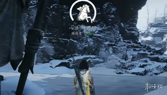 《燕云十六声》横刀武学心法获得方式 《燕云十六声》横刀武学心法获得方式