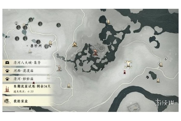 《燕云十六声》快速刷虎骨酒方式