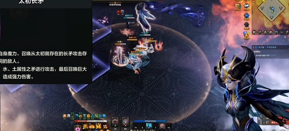 失落的方舟阿夫雷尔施德P1怎么打 失落的方舟阿夫雷尔施德P1怎么打