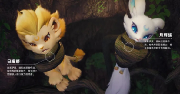 伊莫月光狐怎么获得 伊莫月光狐怎么获得