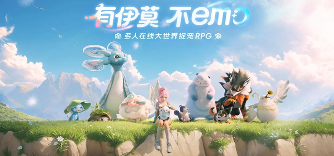 伊莫月光狐怎么获得 伊莫月光狐怎么获得