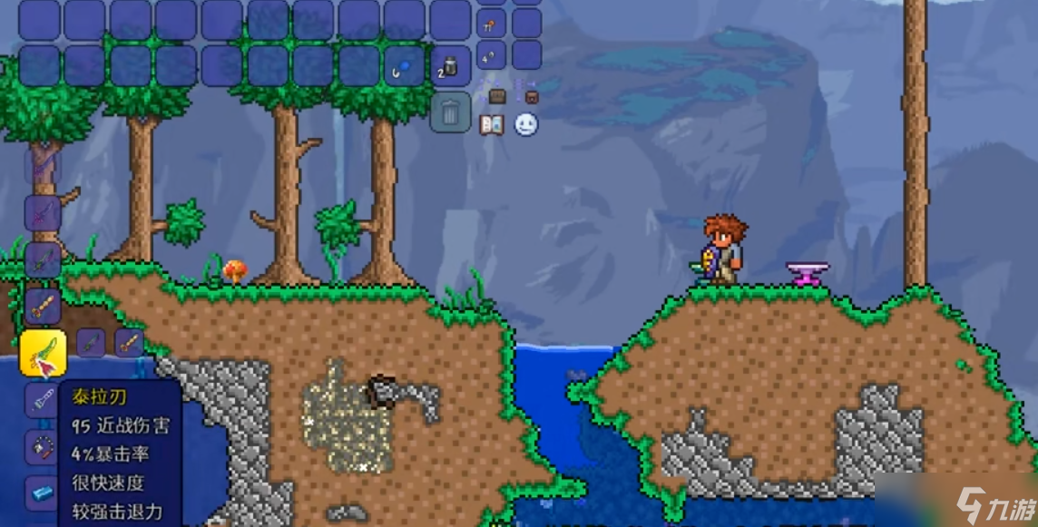 泰拉瑞亚怎么日食用什么武器 泰拉瑞亚怎么日食用什么武器