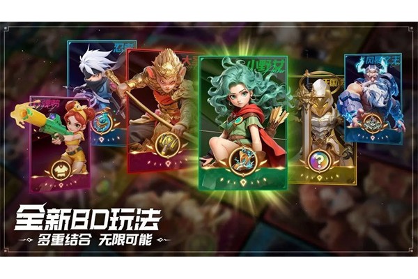 酋长你别跑稳压续航流玩法攻略