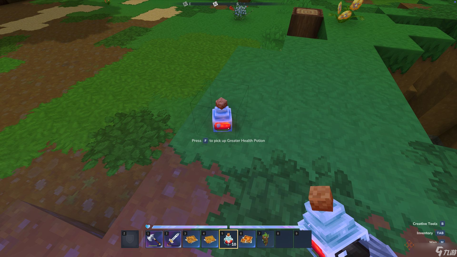 《Hytale》中最好的治疗物品 《Hytale》中最好的治疗物品