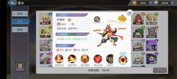 召唤与生存剑士玩法及配队攻略 召唤与生存剑士玩法及配队攻略