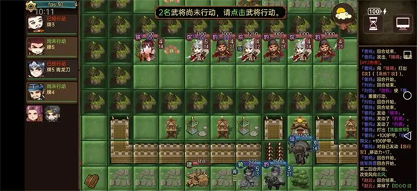 过关攒将支线低配特殊武将过关攻略 过关攒将支线低配特殊武将过关攻略