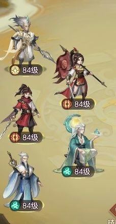 幻唐志洪荒现世菜刀队怎么搭配 幻唐志洪荒现世菜刀队怎么搭配