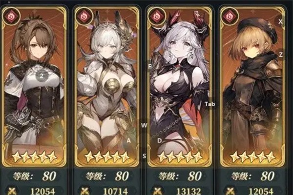 风之痕迹魔君高难火属性平民攻略