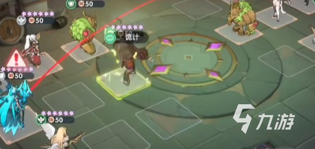 龙魂旅人5-5关卡奥术队阵容搭配推荐与实战攻略 龙魂旅人5-5关卡奥术队阵容搭配推荐与实战攻略