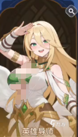 龙魂旅人5-5关卡奥术队阵容搭配推荐与实战攻略 龙魂旅人5-5关卡奥术队阵容搭配推荐与实战攻略