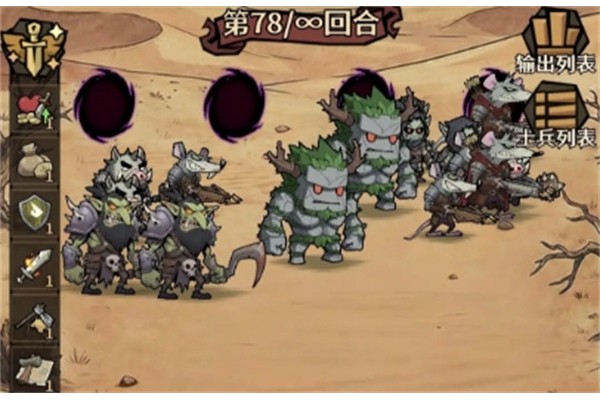卡包荒野新英雄霍金玩法指南