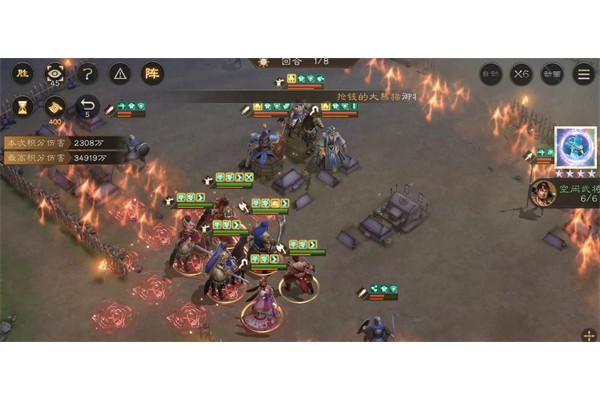 新三国志曹操传甘宁无双挑战400分攻略