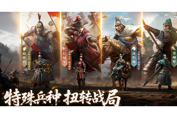 九牧之野驯马怎么玩